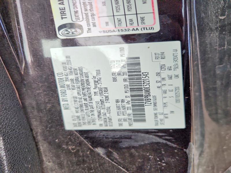 Продажа на аукционе авто 2012 Ford Mustang, vin: 1ZVBP8AM0C5221543, номер лота: 67664346