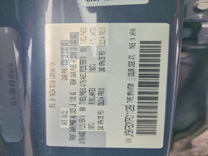 Продаж на аукціоні авто 2023 Mazda Cx-5, vin: JM3KFBCM7P0111289, номер лоту: 67490646