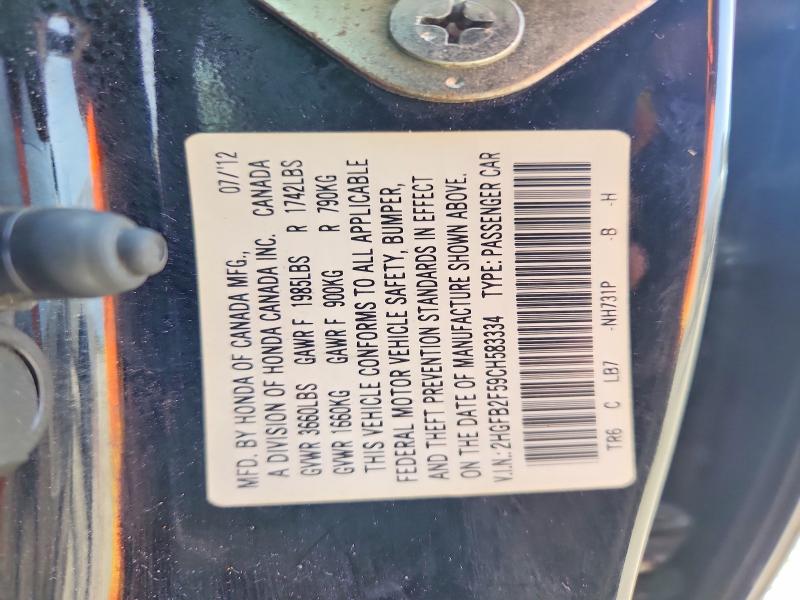 Продаж на аукціоні авто 2012 Honda Civic, vin: 2HGFB2F59CH583334, номер лоту: 68345446