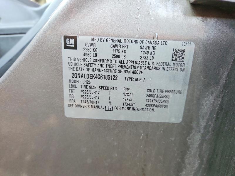 Продаж на аукціоні авто 2012 Chevrolet Equinox, vin: 2GNALDEK4C6185122, номер лоту: 69058406