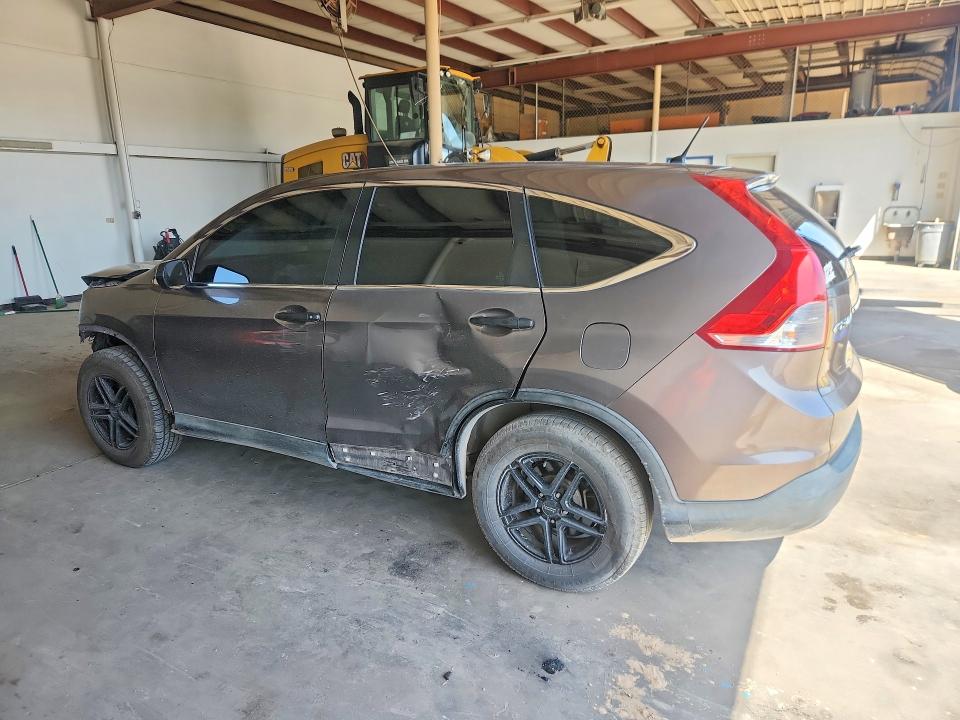 2014 Honda Cr-v მანქანა იყიდება აუქციონზე, vin: 3CZRM3H35EG709094, აუქციონის ნომერი: 69700906