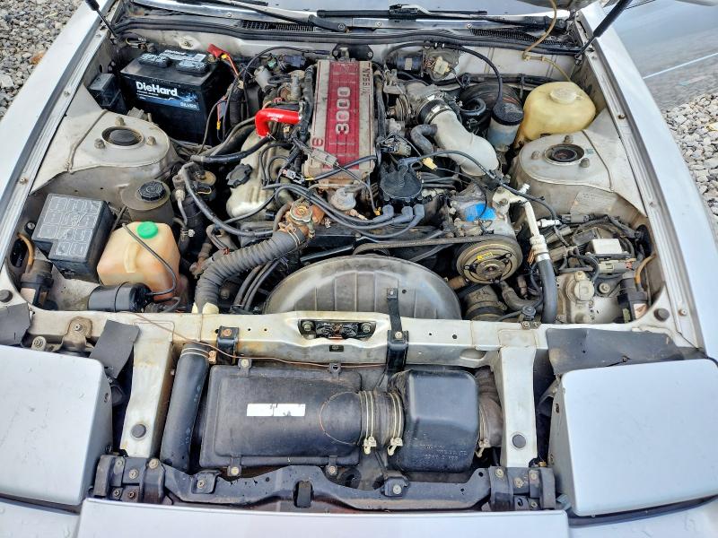 Aukcja sprzedaży 1987 Nissan 300zx, vin: JN1HZ14S9HX212301, numer aukcji: 69943276