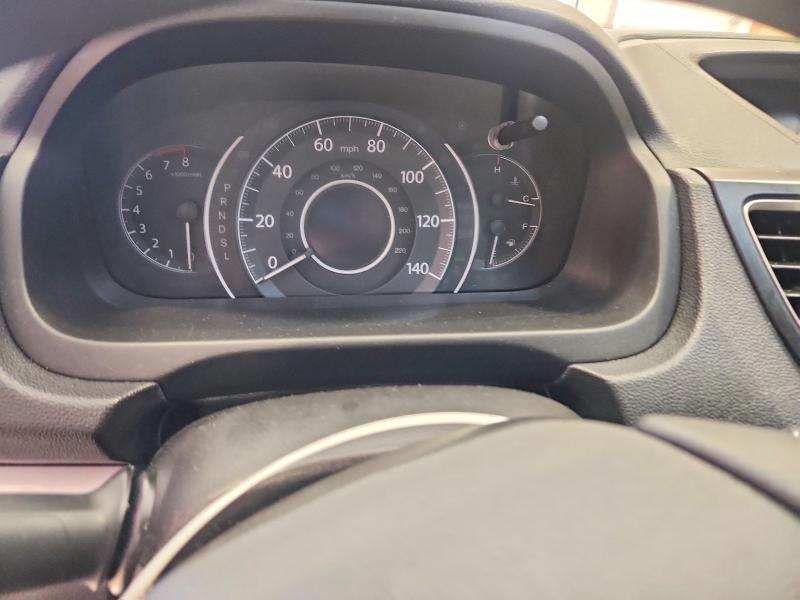 2015 Honda Cr-v მანქანა იყიდება აუქციონზე, vin: 2HKRM4H52FH704781, აუქციონის ნომერი: 69388396