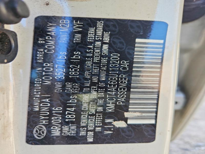 2016 Hyundai Accent მანქანა იყიდება აუქციონზე, vin: KMHCT4AE6GU113200, აუქციონის ნომერი: 69032686