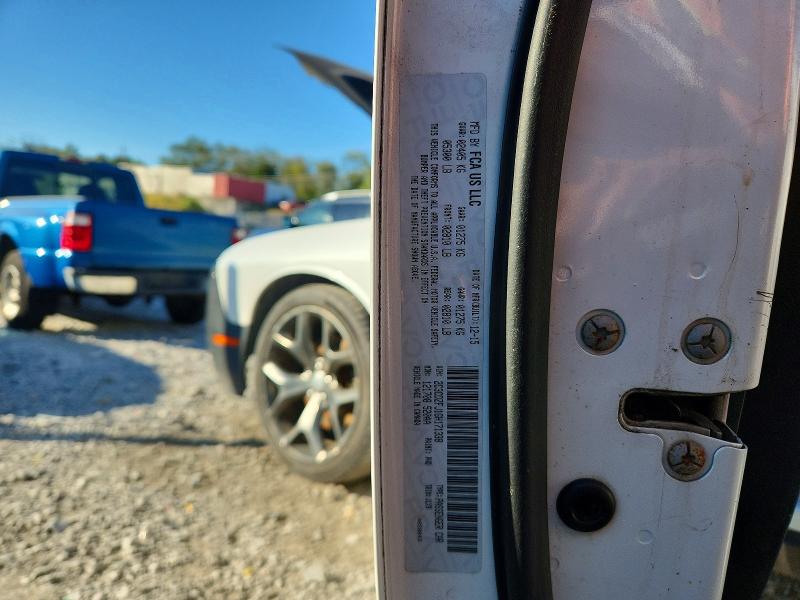 Продажа на аукционе авто 2016 Dodge Challenger, vin: 2C3CDZFJ1GH171338, номер лота: 71036706