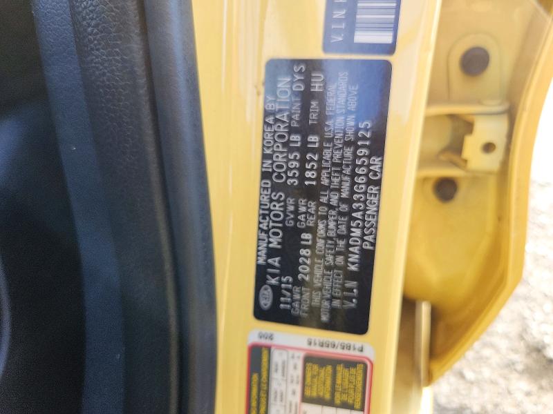 Продажа на аукционе авто 2016 Kia Rio, vin: KNADM5A33G6659125, номер лота: 67449526