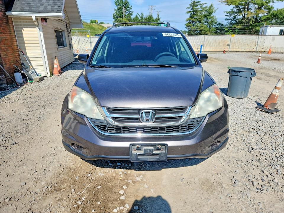 Продаж на аукціоні авто 2010 Honda Cr-v, vin: 3CZRE4H59AG701448, номер лоту: 68562826
