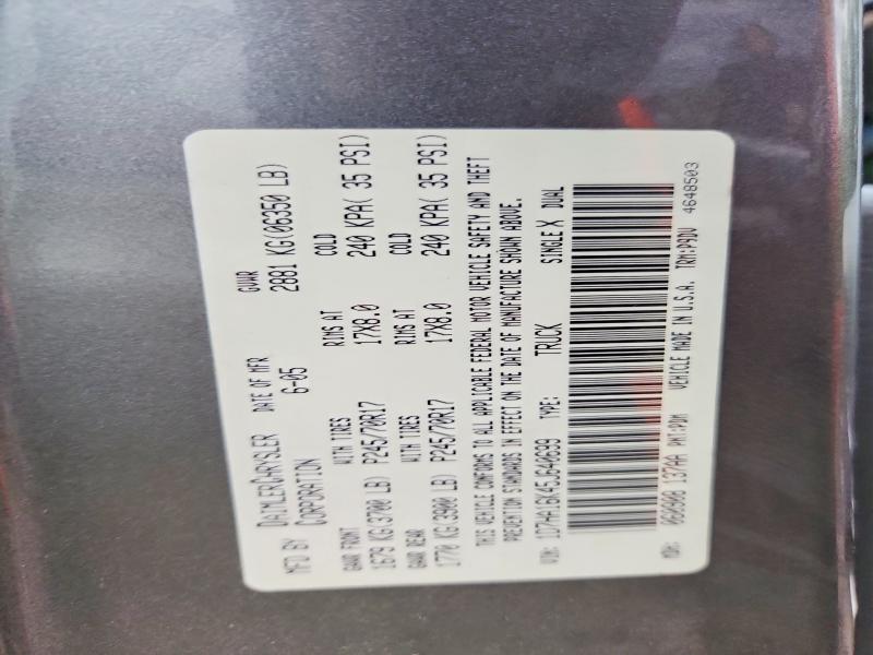 Продажа на аукционе авто 2005 Dodge Ram 1500, vin: 1D7HA16K45J640699, номер лота: 68135806
