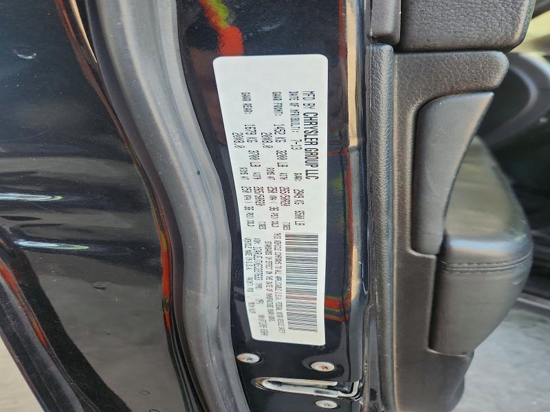 2014 Jeep Grand Cherokee მანქანა იყიდება აუქციონზე, vin: 1C4RJEJTXEC227633, აუქციონის ნომერი: 67919036