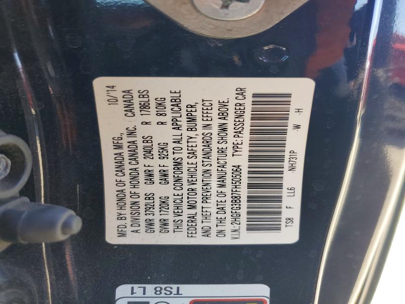 2015 Honda Civic მანქანა იყიდება აუქციონზე, vin: 2HGFG3B87FH505064, აუქციონის ნომერი: 67368286