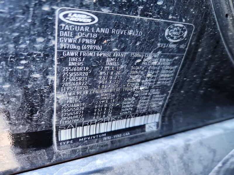 Продажа на аукционе авто 2018 Land Rover Discovery, vin: SALRR2RK5JA073379, номер лота: 66040446