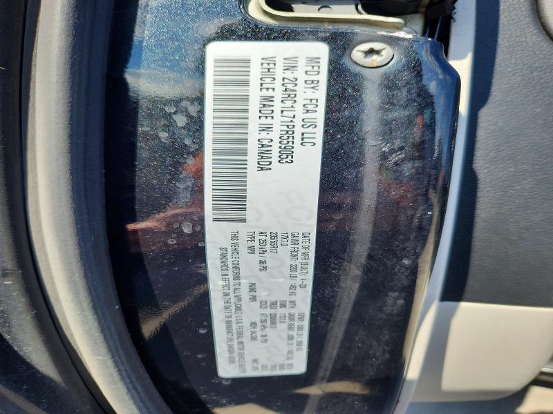 70874566 :رقم المزاد ، 2C4RC1L71PR559053 vin ، 2023 Chrysler Pacifica مزاد بيع