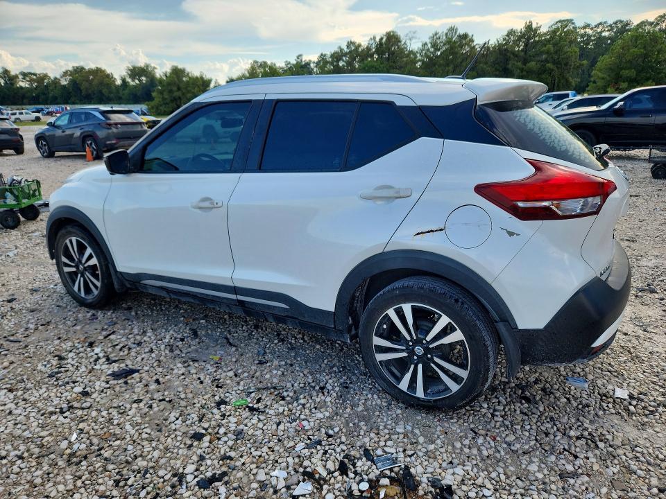 2019 Nissan Kicks მანქანა იყიდება აუქციონზე, vin: 3N1CP5CU1KL527753, აუქციონის ნომერი: 67339996