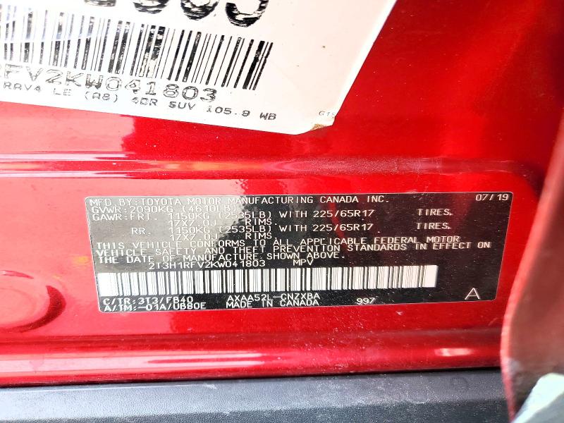 Продаж на аукціоні авто 2019 Toyota Rav4, vin: 2T3H1RFV2KW041803, номер лоту: 68576046