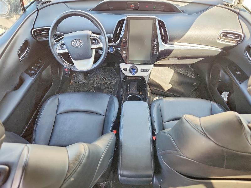 2017 Toyota Prius Prime მანქანა იყიდება აუქციონზე, vin: JTDKARFP8H3056308, აუქციონის ნომერი: 69210426