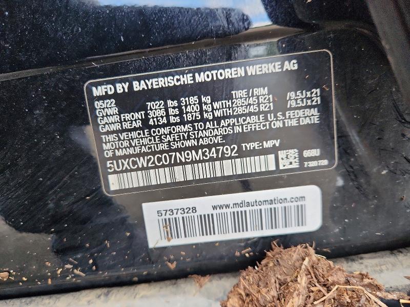 Продажа на аукционе авто 2022 Bmw X7, vin: 5UXCW2C07N9M34792, номер лота: 69153346