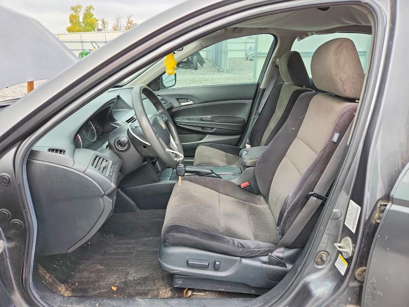 Продажа на аукционе авто 2008 Honda Accord, vin: 1HGCP264X8A012582, номер лота: 71082576