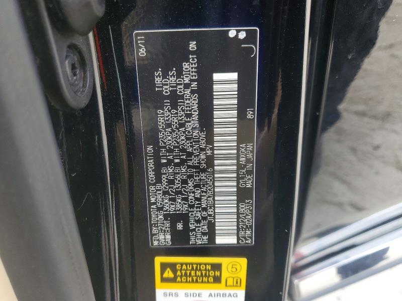 Продаж на аукціоні авто 2011 Lexus Rx, vin: JTJBC1BA7B2045016, номер лоту: 68659986