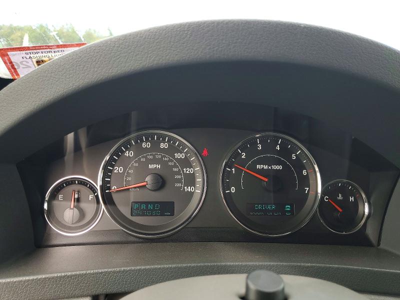 2007 Jeep Grand Cherokee მანქანა იყიდება აუქციონზე, vin: 1J8GR48K47C665910, აუქციონის ნომერი: 69922266