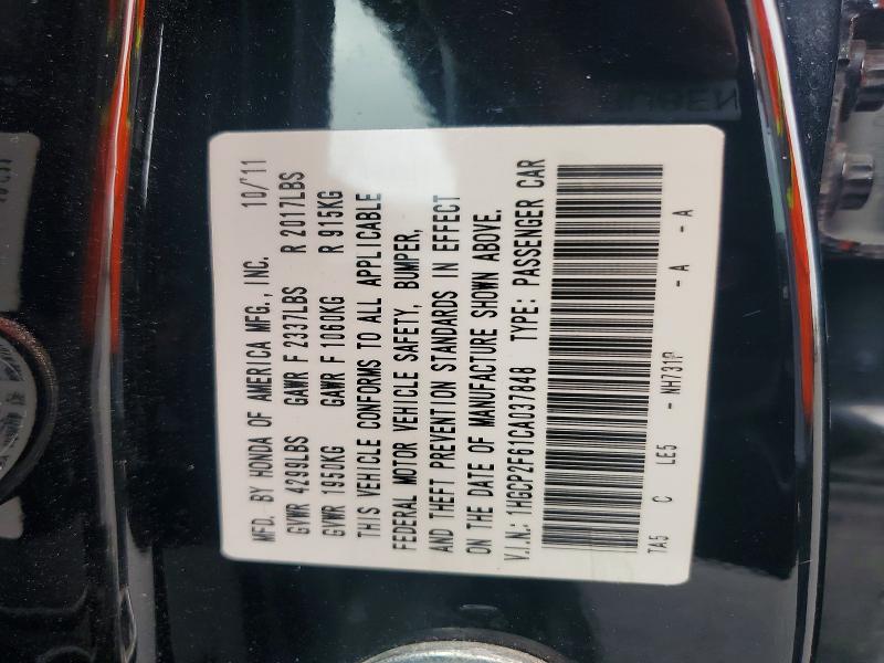 Aukcja sprzedaży 2012 Honda Accord, vin: 1HGCP2F61CA037848, numer aukcji: 69412706