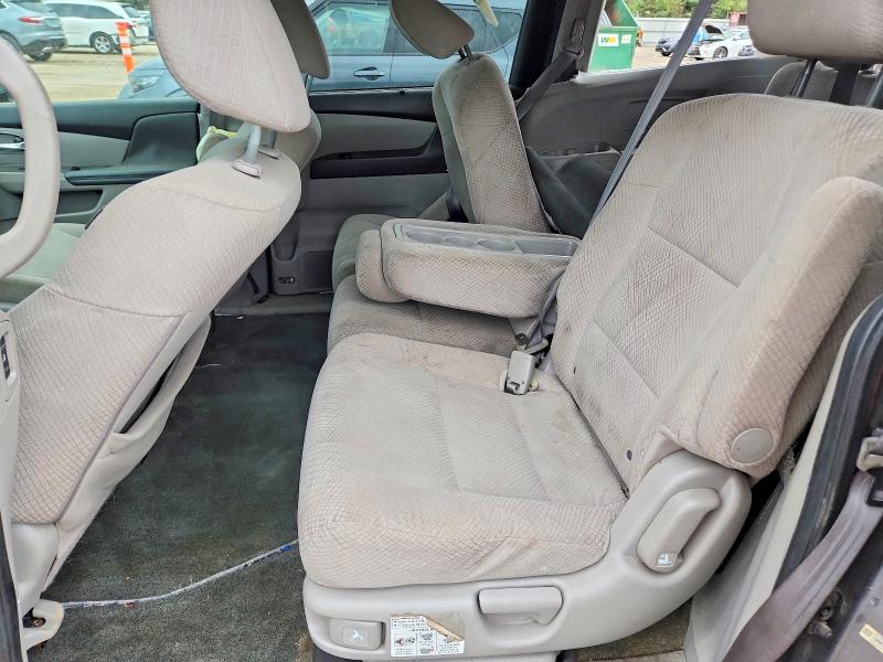 Продажа на аукционе авто 2016 Honda Odyssey, vin: 5FNRL5H39GB096457, номер лота: 67535506