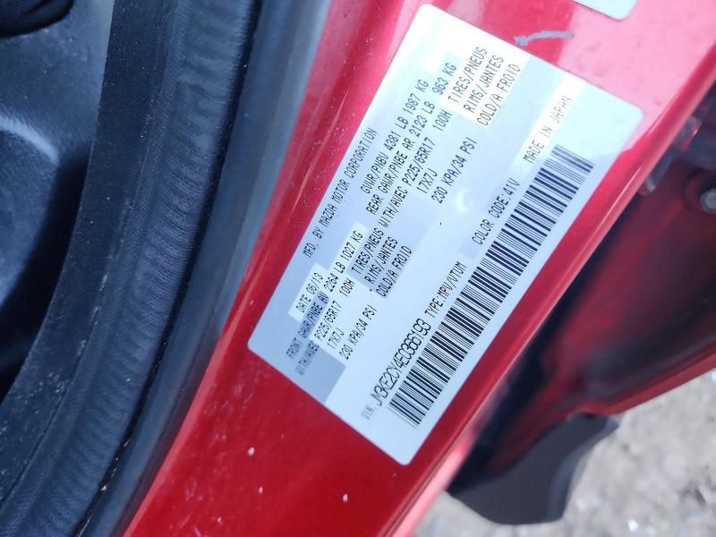 68432066 :رقم المزاد ، JM3KE2CY4E0366193 vin ، 2014 Mazda Cx-5 مزاد بيع