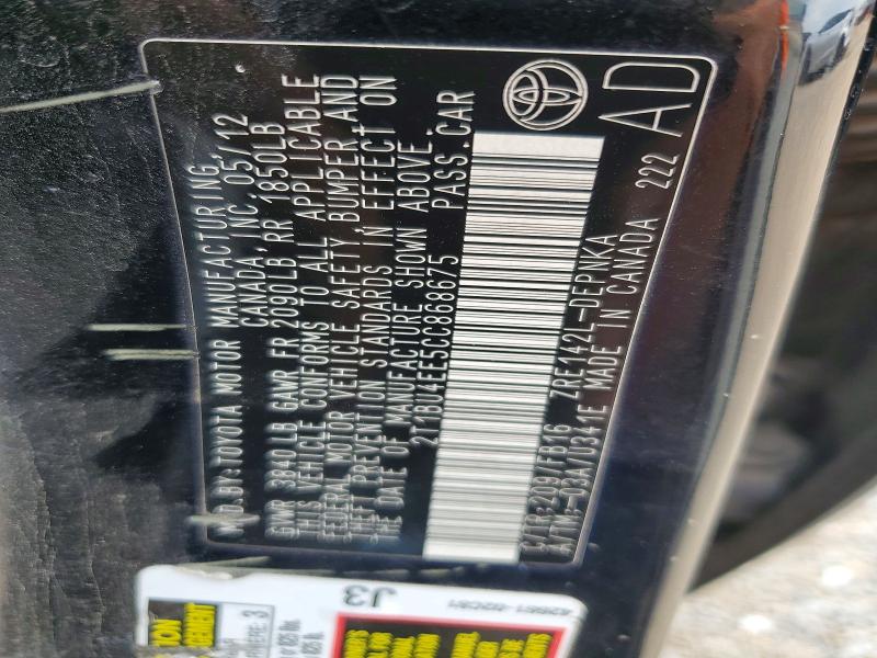 2012 Toyota Corolla მანქანა იყიდება აუქციონზე, vin: 2T1BU4EE5CC868675, აუქციონის ნომერი: 71073876