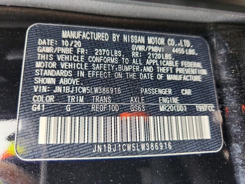 69578706 :رقم المزاد ، JN1BJ1CW5LW386916 vin ، 2020 Nissan Rogue Sport مزاد بيع