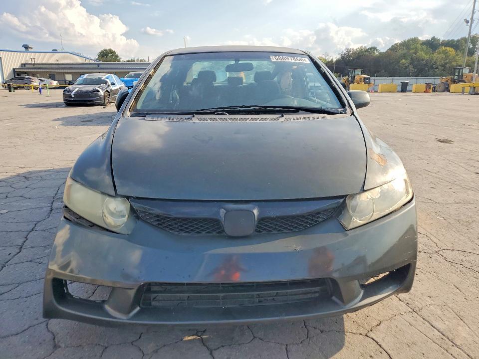 Продажа на аукционе авто 2009 Honda Civic, vin: 2HGFA16569H363719, номер лота: 68897866