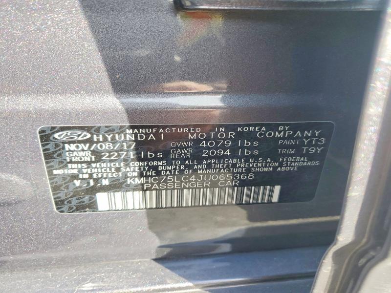 2018 Hyundai Ioniq მანქანა იყიდება აუქციონზე, vin: KMHC75LC4JU065368, აუქციონის ნომერი: 70421106