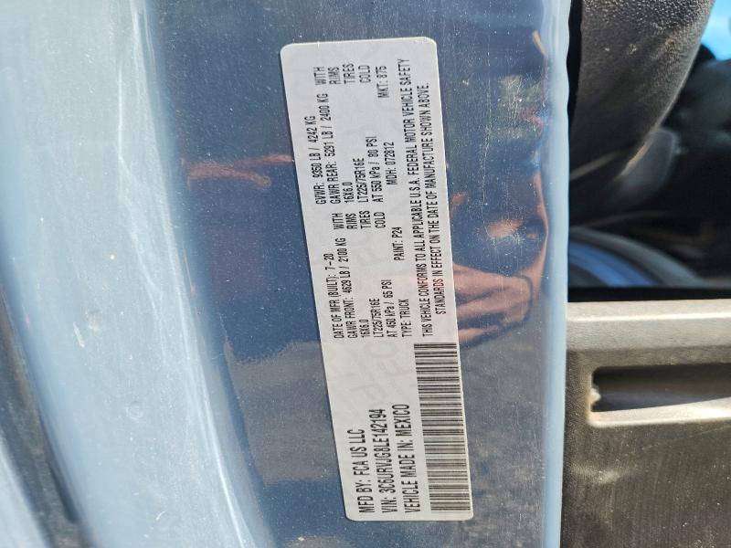 64782886 :رقم المزاد ، 3C6URVJG8LE142194 vin ، 2020 Ram Promaster 3500 مزاد بيع