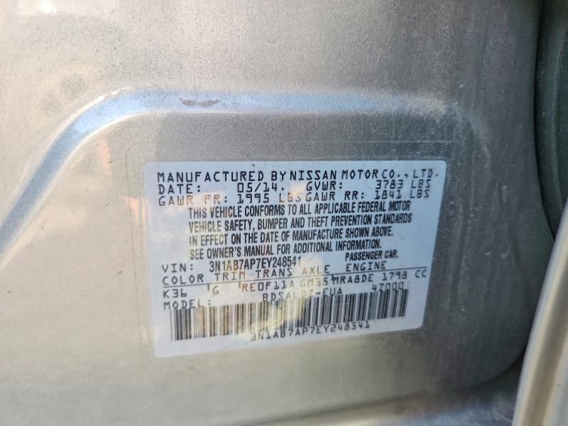 Продажа на аукционе авто 2014 Nissan Sentra, vin: 3N1AB7AP7EY248541, номер лота: 69571896