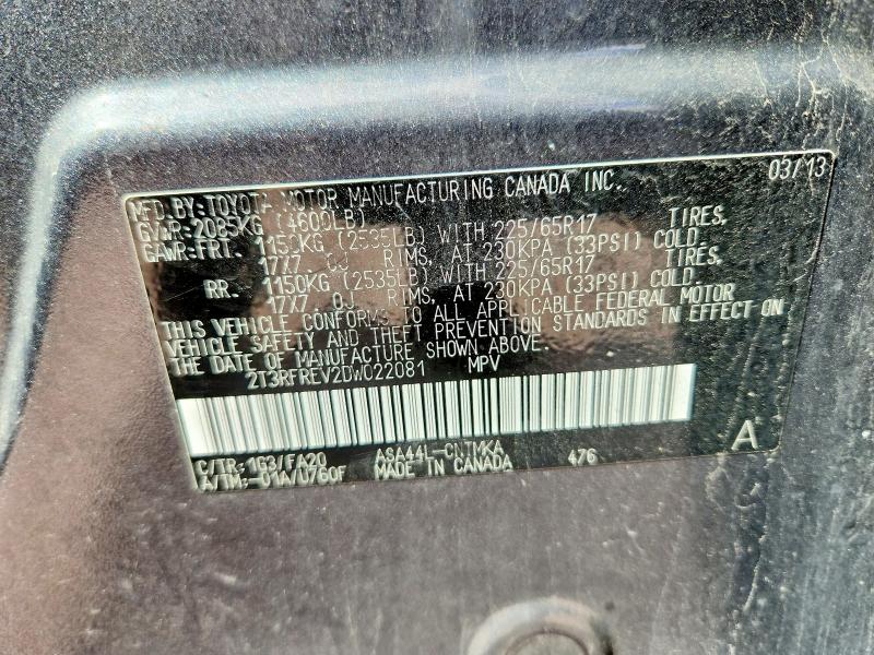 2013 Toyota Rav4 მანქანა იყიდება აუქციონზე, vin: 2T3RFREV2DW022081, აუქციონის ნომერი: 70488416
