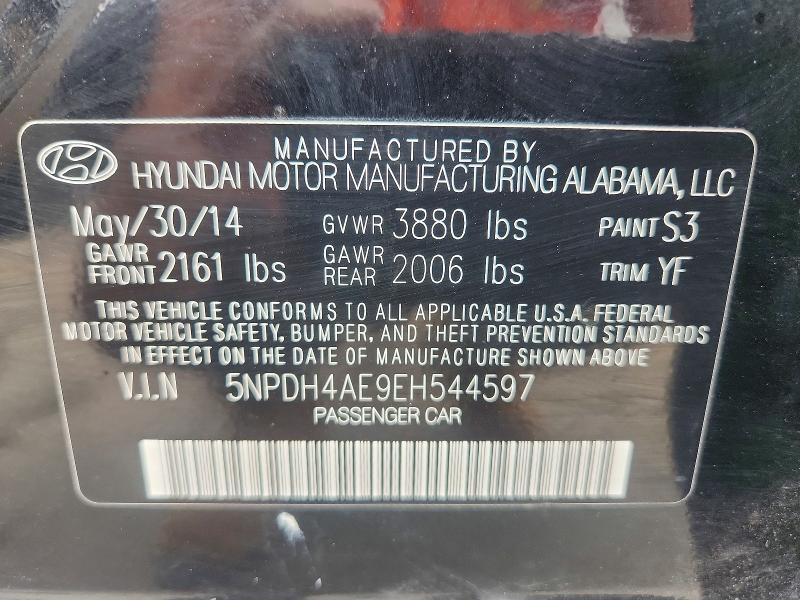 2014 Hyundai Elantra მანქანა იყიდება აუქციონზე, vin: 5NPDH4AE9EH544597, აუქციონის ნომერი: 70078756