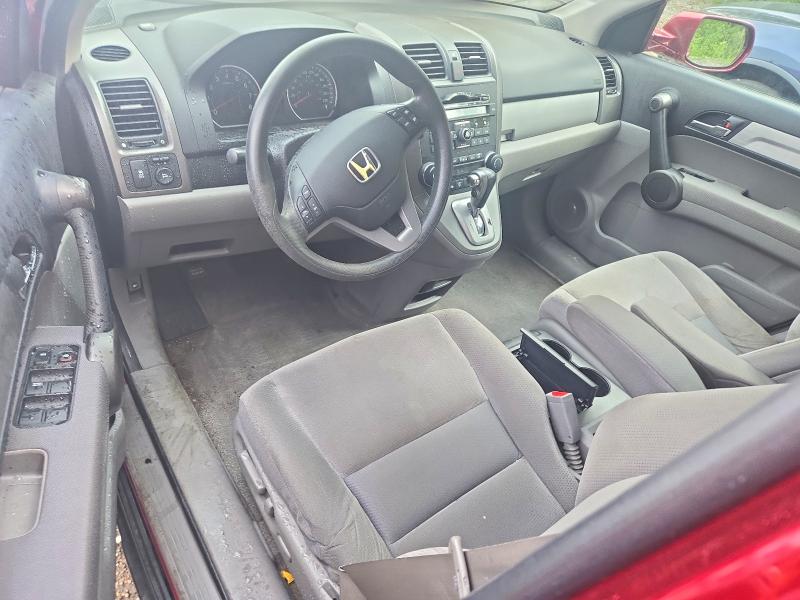 2010 Honda Cr-v მანქანა იყიდება აუქციონზე, vin: 5J6RE4H56AL801347, აუქციონის ნომერი: 67082366