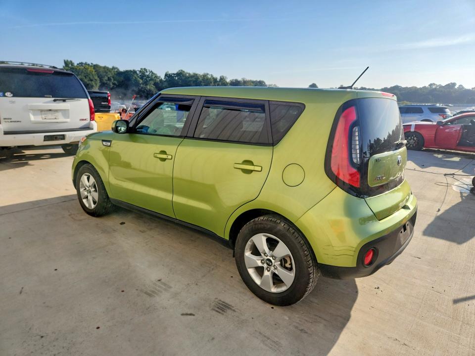 Продаж на аукціоні авто 2017 Kia Soul, vin: KNDJN2A25H7880813, номер лоту: 69188236