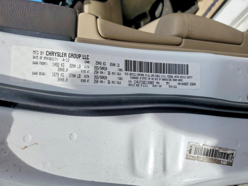 Продажа на аукционе авто 2014 Jeep Grand Cherokee, vin: 1C4RJFCG6EC169865, номер лота: 69647806