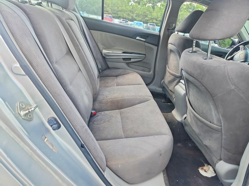 Продажа на аукционе авто 2008 Honda Accord, vin: JHMCP267X8C009385, номер лота: 67449006