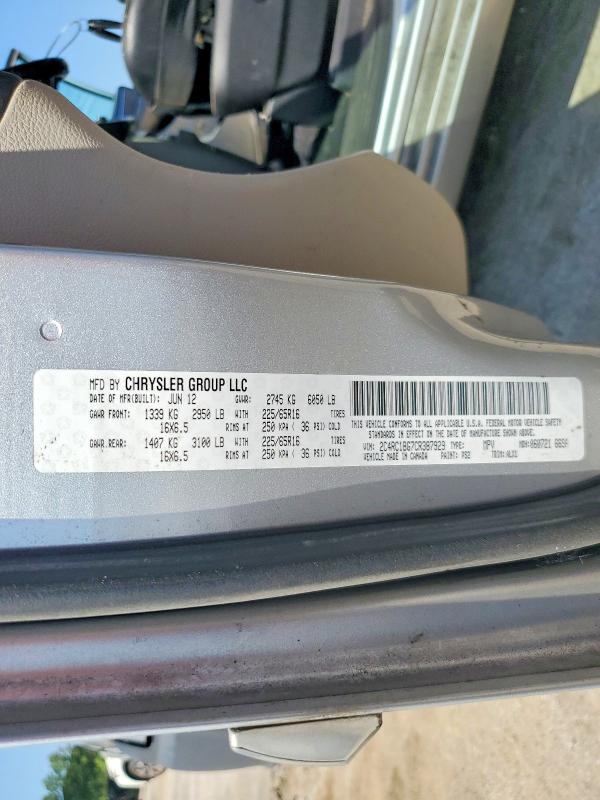 Продажа на аукционе авто 2012 Chrysler Town & Country, vin: 2C4RC1BG7CR387929, номер лота: 67475216