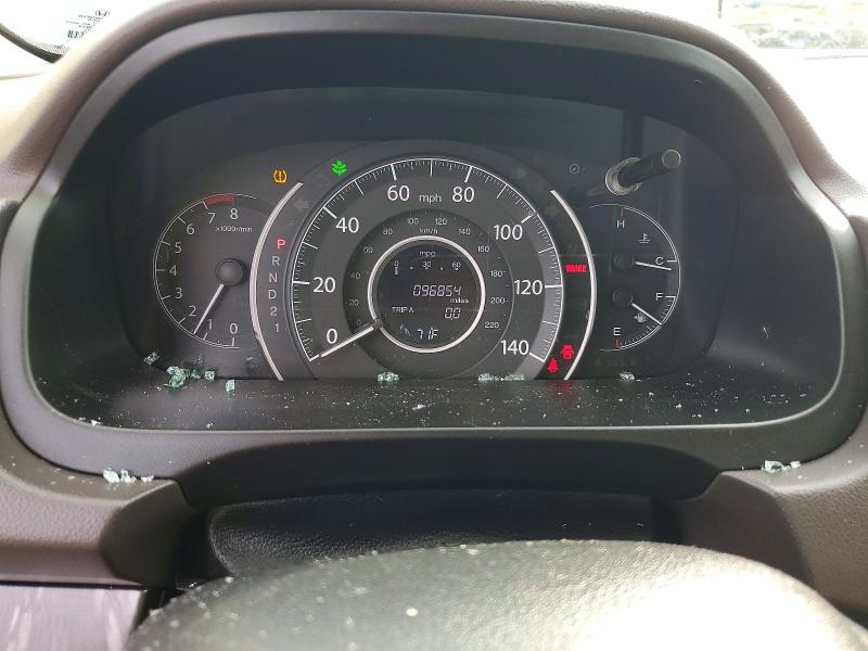 2014 Honda Cr-v მანქანა იყიდება აუქციონზე, vin: 2HKRM4H72EH691188, აუქციონის ნომერი: 70784486