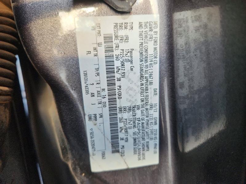 2013 Ford C-max მანქანა იყიდება აუქციონზე, vin: 1FADP5CUXDL509936, აუქციონის ნომერი: 68972596