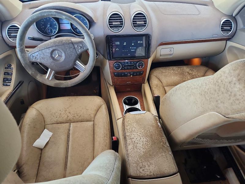 Продажа на аукционе авто 2007 Mercedes-benz Gl, vin: 4JGBF71E47A147061, номер лота: 68039766