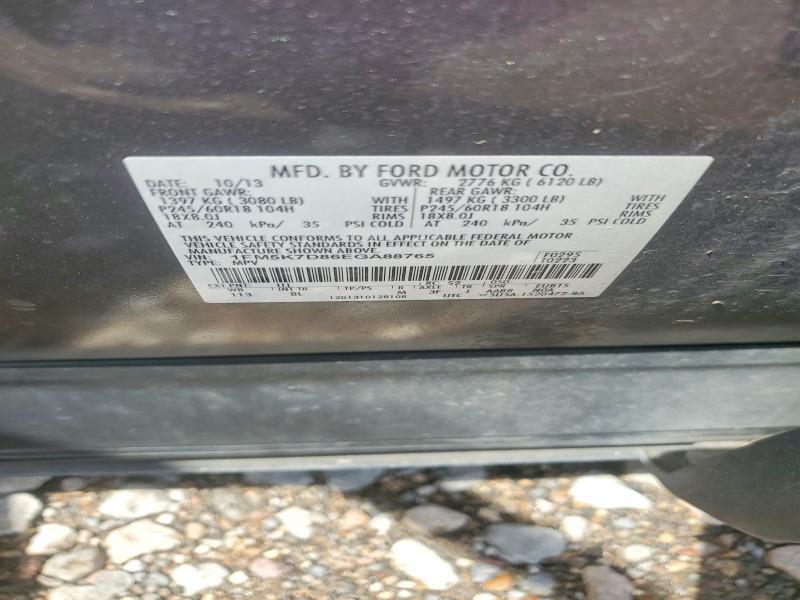 68992586 :رقم المزاد ، 1FM5K7D86EGA88765 vin ، 2014 Ford Explorer مزاد بيع