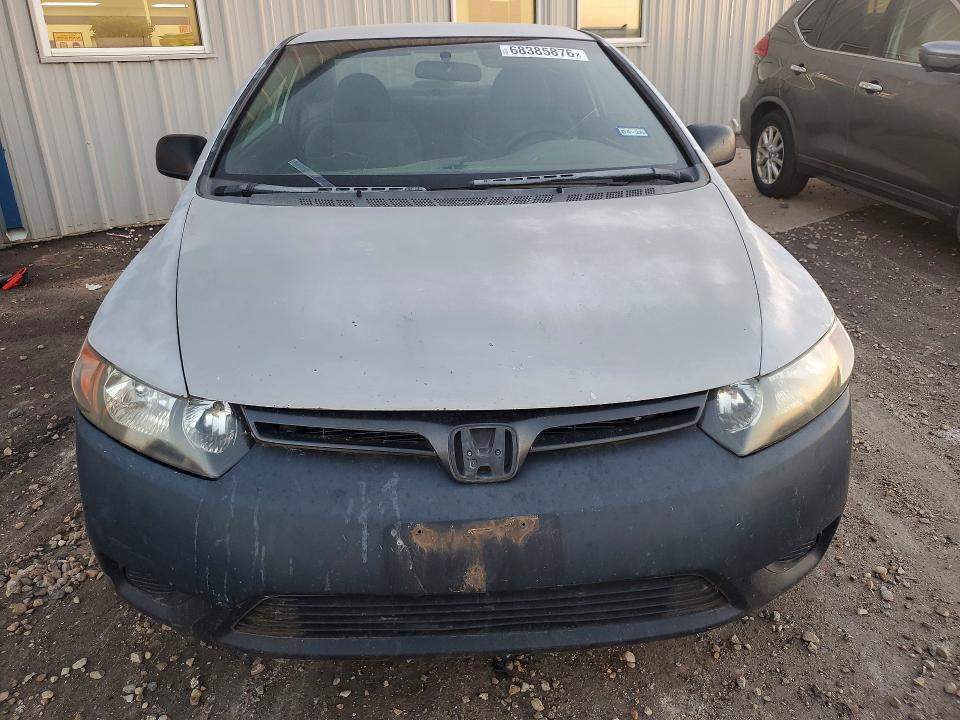 Продаж на аукціоні авто 2006 Honda Civic, vin: 2HGFG12266H514161, номер лоту: 68385876