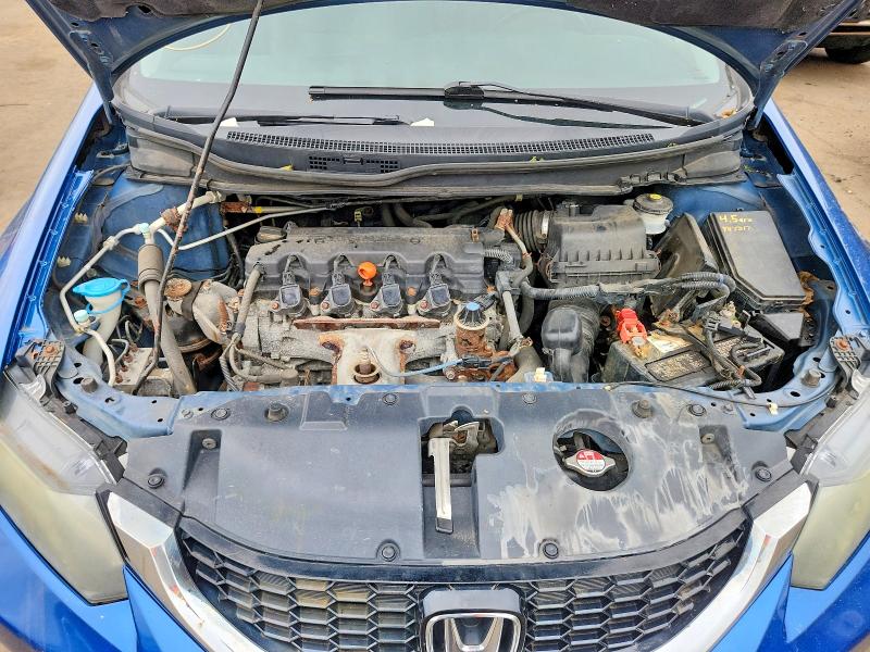 Продажа на аукционе авто 2014 Honda Civic, vin: 2HGFB2F85EH545287, номер лота: 71098036