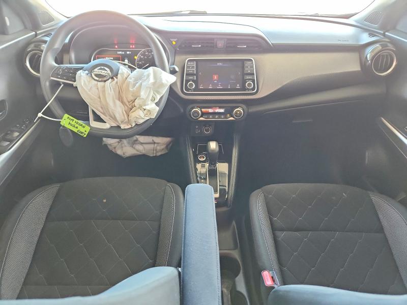 Продажа на аукционе авто 2019 Nissan Kicks, vin: 3N1CP5CUXKL543420, номер лота: 70601606