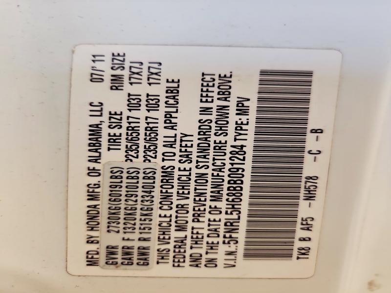 2011 Honda Odyssey მანქანა იყიდება აუქციონზე, vin: 5FNRL5H68BB091284, აუქციონის ნომერი: 67795746