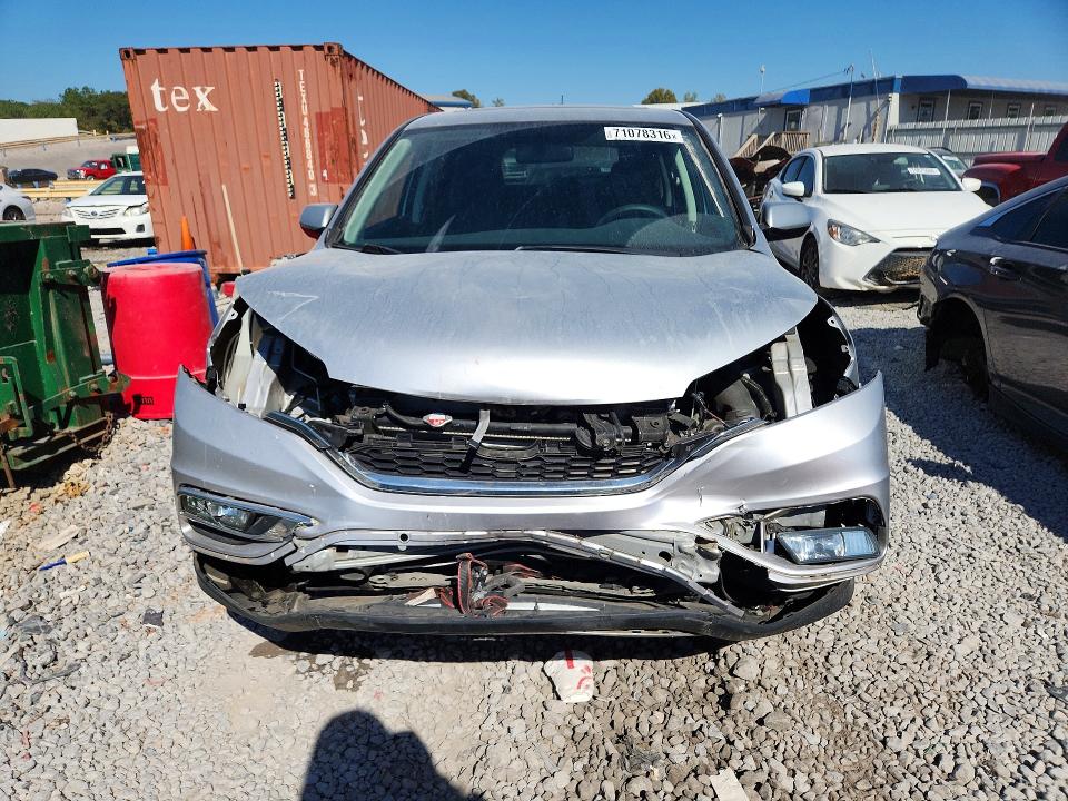 2015 Honda Cr-v მანქანა იყიდება აუქციონზე, vin: 2HKRM3H56FH548500, აუქციონის ნომერი: 71078316