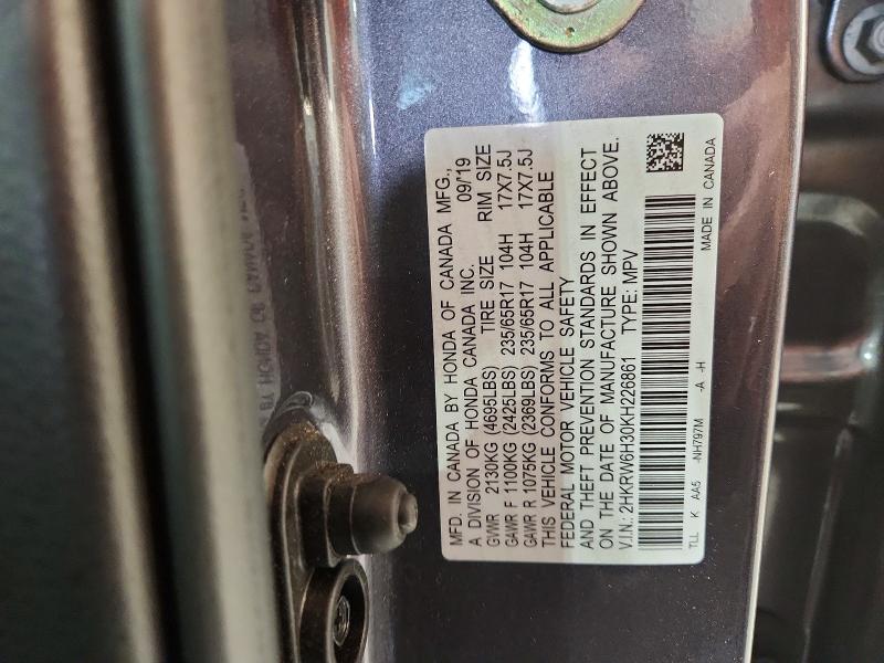 2019 Honda Cr-v მანქანა იყიდება აუქციონზე, vin: 2HKRW6H30KH226861, აუქციონის ნომერი: 69045786