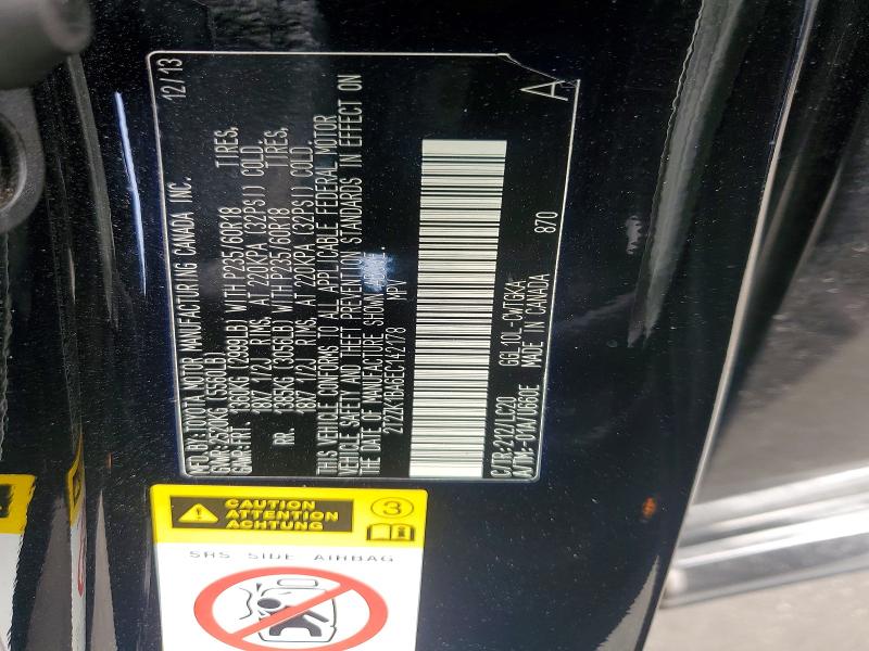 Aukcja sprzedaży 2014 Lexus Rx 350, vin: 2T2ZK1BA6EC142178, numer aukcji: 69620126